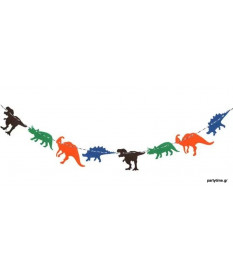 Γιρλάντα Δεινόσαυροι